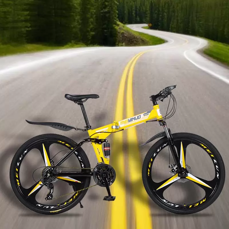 Mountain damping folding bicycle 26 inch disc brake 21 speed folding bicycle adult bicycle mountain bike snowmobile free shippin