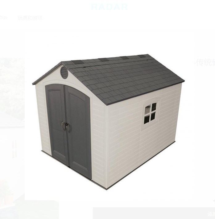 LIFETIME 6405 8 X 10 PLASTIC SHED
