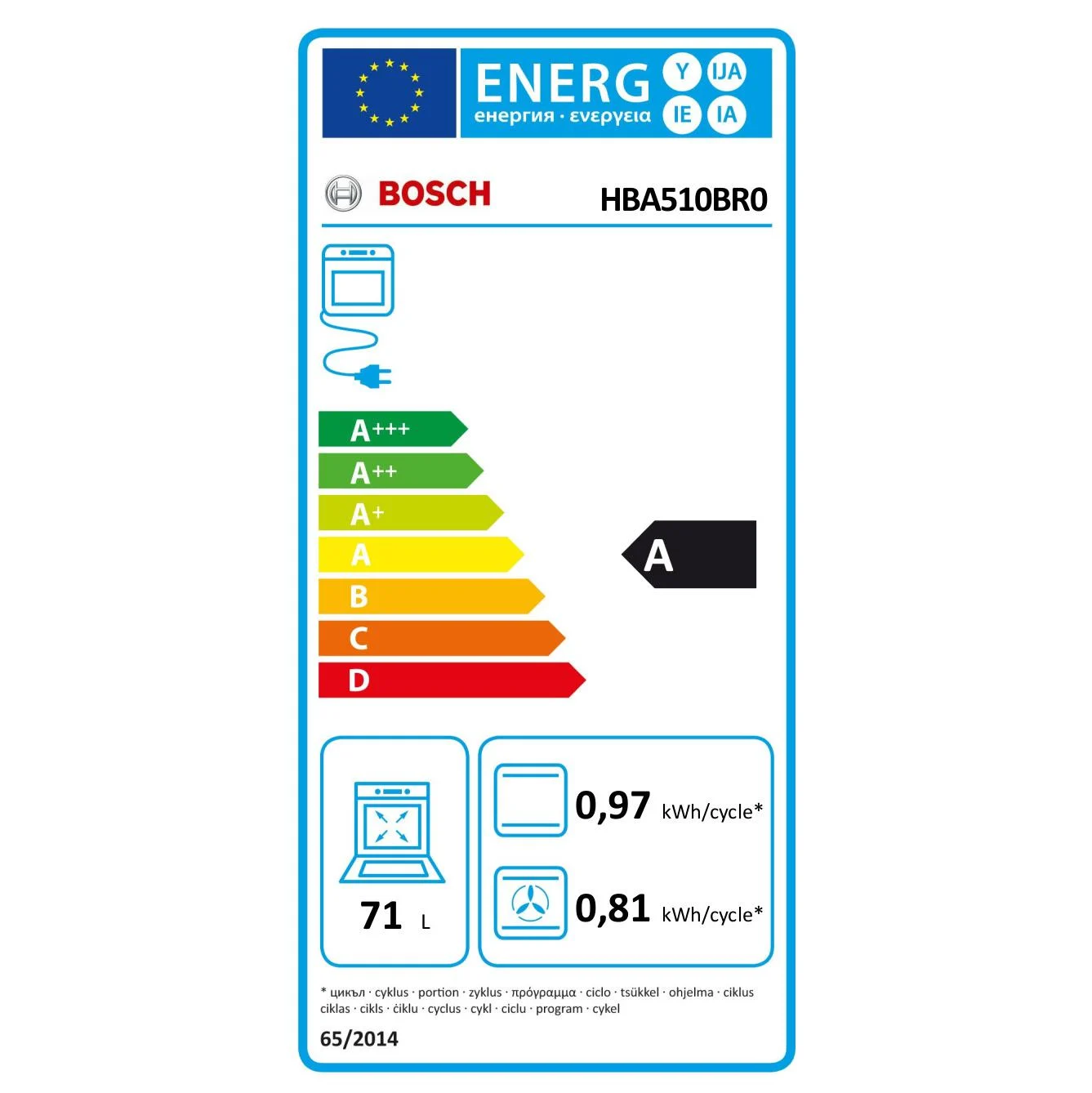 Bosch HBA510BR0 Multifunktionsbackofen, 3,6 kW, 71 l, Klapptür, 5 Kochfunktionen, Energieeffizienzklasse A – Edelstahl