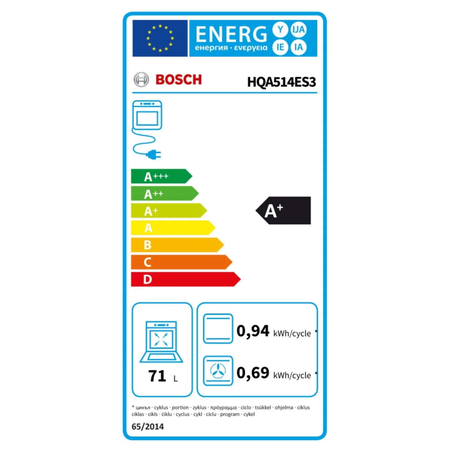 Bosch Multifunktionsbackofen HQA514ES3, 3400 W, 71 l, Klapptür, 8 Kochfunktionen, Energieeffizienzklasse A+ – Edelstahl
